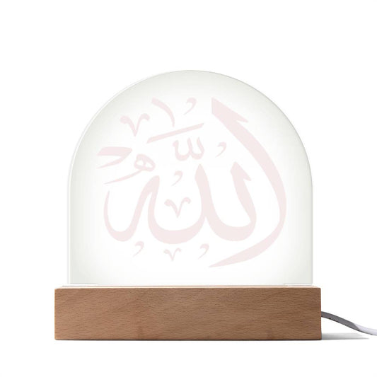 ALLAH Arabic Calligraphy Domed Acrylic Plaque LED Nightlight for a Child's Tranquil Retreat