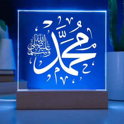 Prophet Muhammad (PBUH) Arabic Calligraphy Square Acrylic Plaque LED Nightlight for a Child's / Adult's Tranquil Retreat