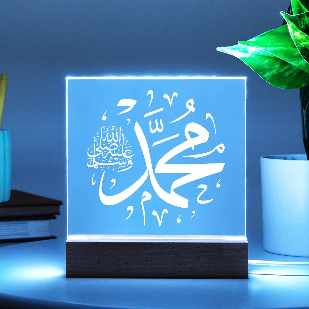 Prophet Muhammad (PBUH) Arabic Calligraphy Square Acrylic Plaque LED Nightlight for a Child's / Adult's Tranquil Retreat