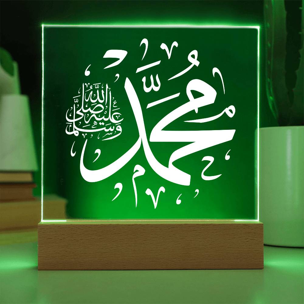 Prophet Muhammad (PBUH) Arabic Calligraphy Square Acrylic Plaque LED Nightlight for a Child's / Adult's Tranquil Retreat