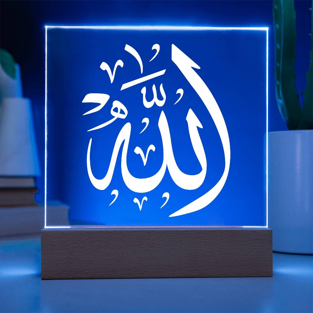 ALLAH Arabic Calligraphy Square Acrylic Plaque LED Nightlight for a Child's / Adult's Tranquil Retreat