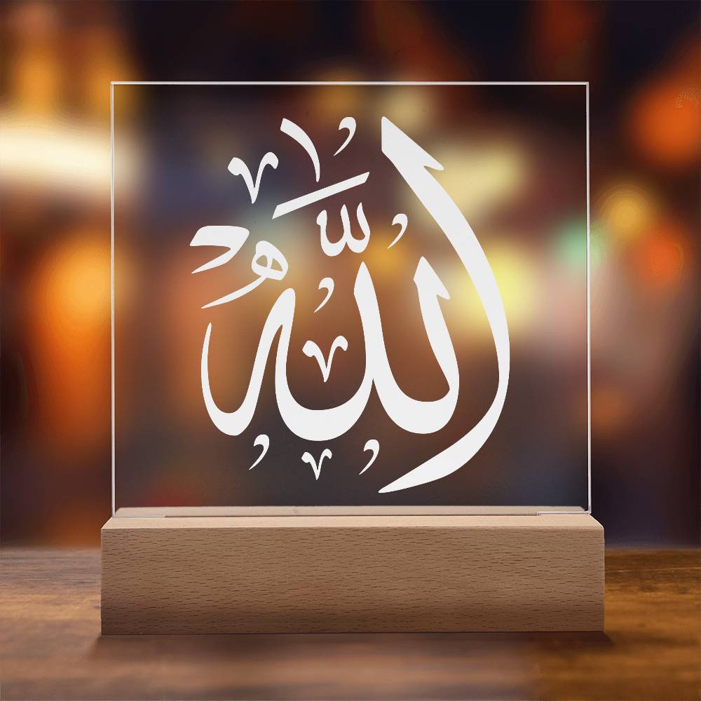 ALLAH Arabic Calligraphy Square Acrylic Plaque LED Nightlight for a Child's / Adult's Tranquil Retreat