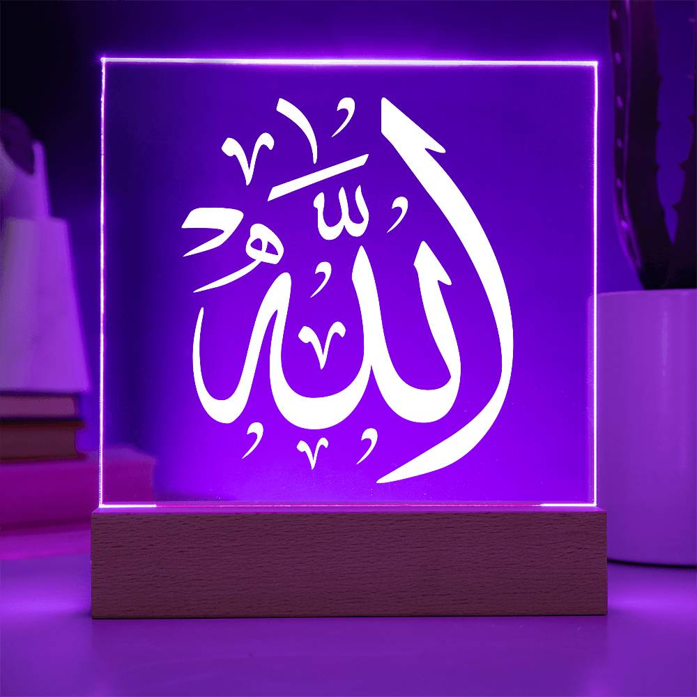 ALLAH Arabic Calligraphy Square Acrylic Plaque LED Nightlight for a Child's / Adult's Tranquil Retreat