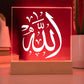 ALLAH Arabic Calligraphy Square Acrylic Plaque LED Nightlight for a Child's / Adult's Tranquil Retreat