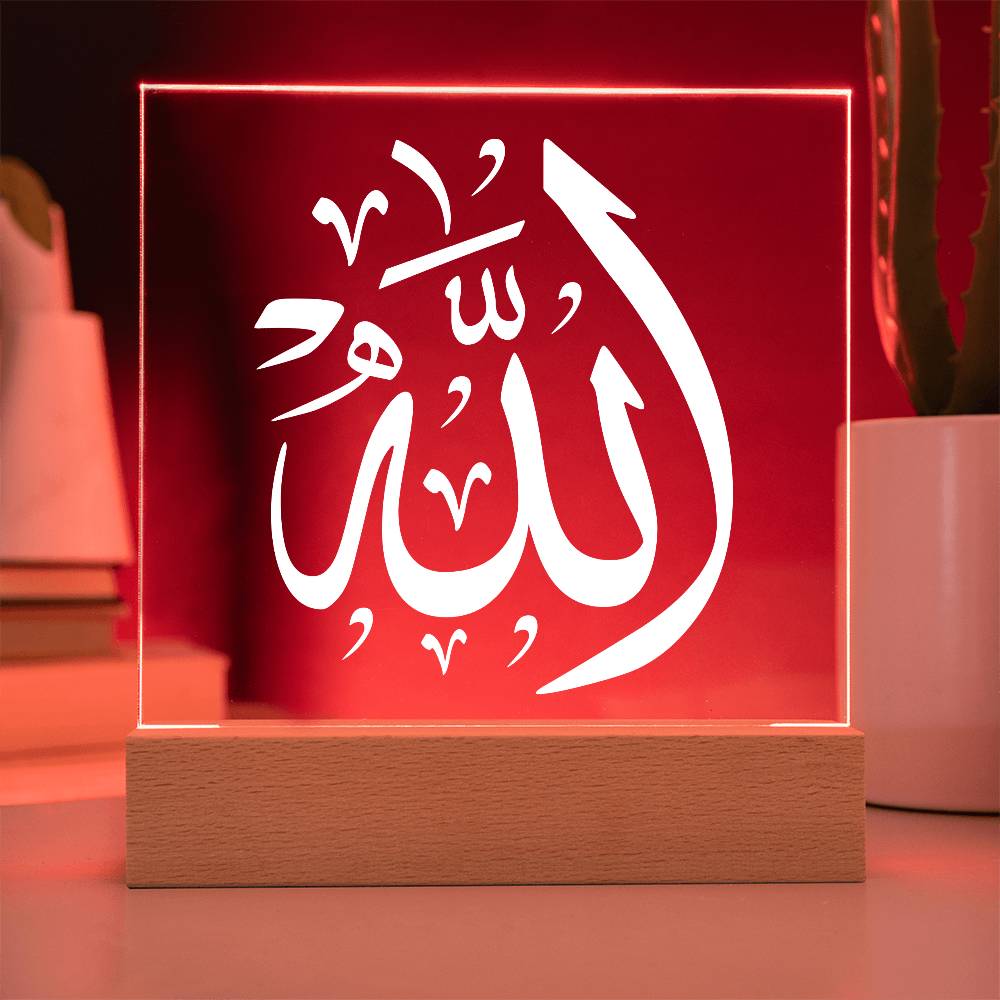 ALLAH Arabic Calligraphy Square Acrylic Plaque LED Nightlight for a Child's / Adult's Tranquil Retreat