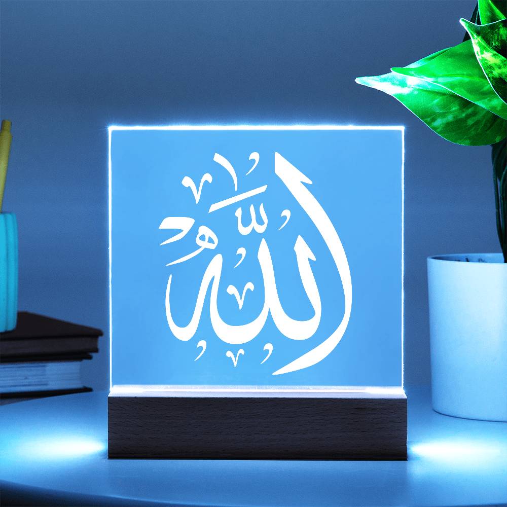 ALLAH Arabic Calligraphy Square Acrylic Plaque LED Nightlight for a Child's / Adult's Tranquil Retreat