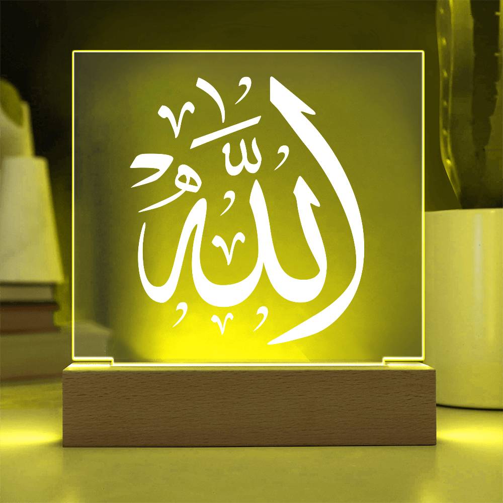 ALLAH Arabic Calligraphy Square Acrylic Plaque LED Nightlight for a Child's / Adult's Tranquil Retreat